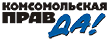 Kp gazeta