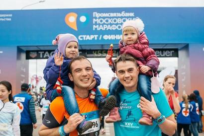 Half width moskovsky marafon 2016 6