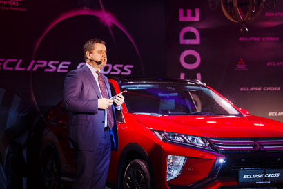 Half width eclipse cross 59