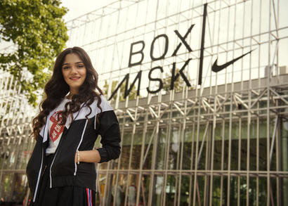 Half width evgenia medvedeva nike box msk 80159