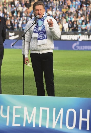 Председатель правления Газпрома Алексей Миллер – частый гость на матчах «Зенита»