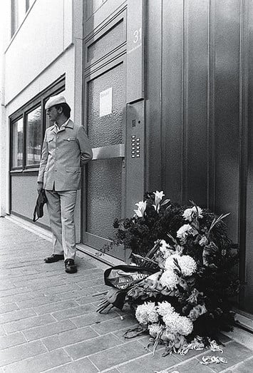 1972 Мюнхен, Германия