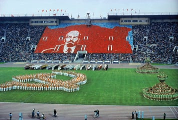 1980 Москва, СССР