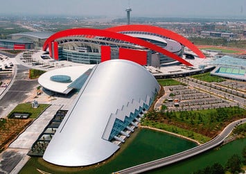 Nanjing SPorts Park